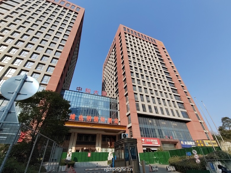 外立面