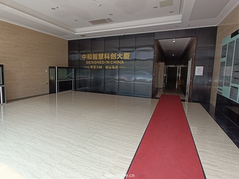 大厦大厅